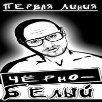 Rap - Альбом - RapВокзал