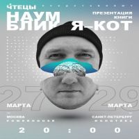 RAP (RAP Вокзал - https://rapvokzal.com/)